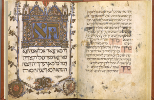 Sarajevo Haggadah image 