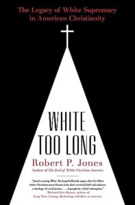 White Too Long Cover image
