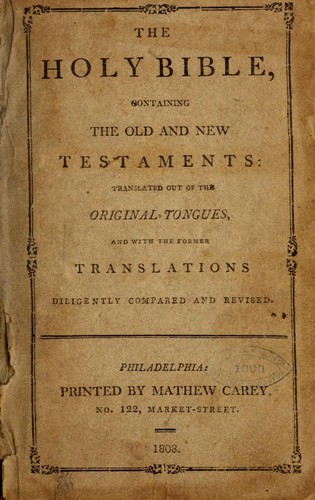 The Holiness of God