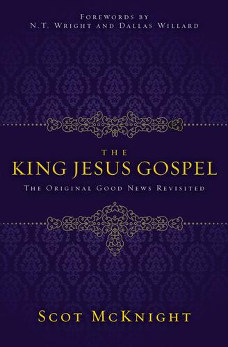 The King Jesus Gospel
